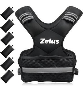 lot 5231 image: ZELUS Weighted Vest for Men and Women 11-20lbVest with 6 Ironsand Weights for Home Workouts  Adjustable Body Weight Vest Exercise Set for Cardio and Strength Training