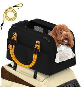 lot 5241 image: PAWZIDEA Center Console Dog Car Seat, Enclosed Secure Armrest Booster Seat for Small Dogs & Cats up 12lbs, Soft-Sided Travel Pet Carrier Safety Straps, Removable Pillow, Storage Pocket, Shoulder Strap