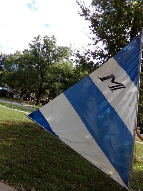 lot 9194 image: sail for sail boat with rudder