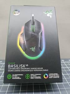 lot 28521 image: Razer Basilisk V3 RGB Gaming Mouse