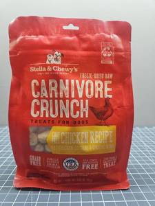 lot 28728 image: Stella & Chewys Carnivore Crunch Chicken Dog Treats