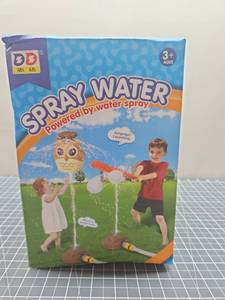 lot 28747 image: Animal Character Water Spray Toy Set Owl