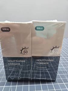 lot 28781 image: Houttuynia Cordata SPF50 Moisturizing Sunscreen Lot of 2  1.7 oz Per