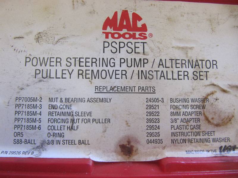 replacement for mac power steering pump puller tool replacement for mac power steering pump puller tool