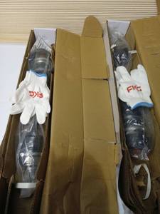 lot 45767 image: (UNUSED) FKG 221-0014x2 ATV axle is compatible with various Polaris and Arctic Cat models.  - Retail $129