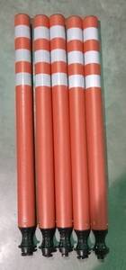 lot 45786 image: (UNUSED) (Feet missing) 5 Orange and White Striped Traffic Delineator Posts - Retail $75