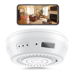 lot 49437 image: (UNUSED) FORTHAUS. Hidden Camera Smoke Detector Wireless WiFi - Nanny Cams with Cell Phone App - 180 Days Battery Power, Night Vision, Motion Detection, Sideways Lens for Indoor Security, No Audio