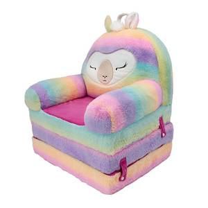 lot 27587 image: Animal Adventure Elite Seat Llama Sofa Seat and Lounger, Multicolor
