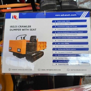 lot 886 image: Unused 2025 Crawler Dumper with Hydraulic Dump Bed and Tracks - Briggs and Statton Engine