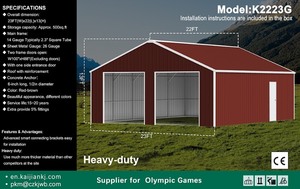 lot 959 image: Unused 22 x 23 x 13 Double Garage Metal Building in Red and Brown Color