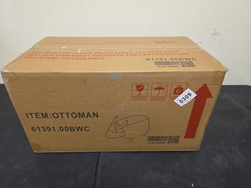 lot 19554 image: Black and White Cowhide Ottoman - Retail $89