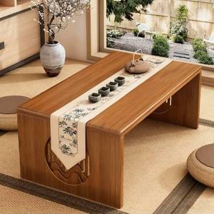 lot 20214 image: Japanese Style Folding Floor Table - Retail $105