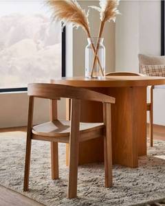 lot 20247R image: Modern Curved Back Wooden Dining Chair - Retail $150