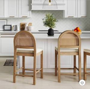 lot 20270R image: Nathan James Cane Back Counter Height Bar Stool set - Retail $500