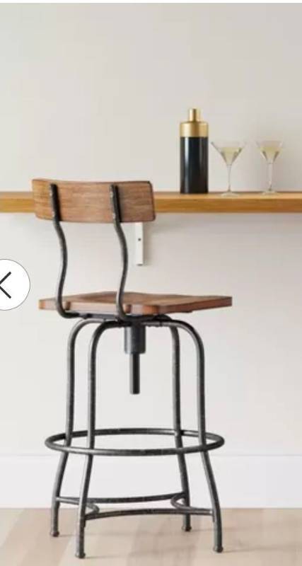 lot 20249B image: Industrial Style Adjustable Bar Stool - Retail $120