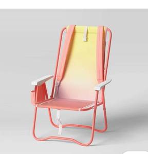 lot 20492 image: Coral Beach Backrest Chair with Storage - Retail $25