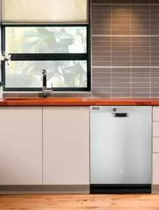 lot 20525 image: Stainless Steel Built-In Dishwasher model GDF530PSMSS - Retail $400