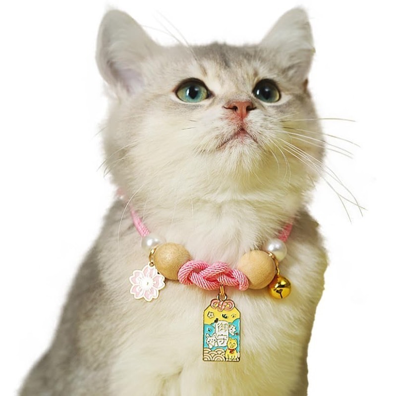 lot 852488 image: Japanese Style Natural Camphor Wood Balls Adjustable Cat Lucky Koi Collar Amulet Collar with Cherry Blossoms and Bell Cute Cat Dog Collar Cat Collar (Pink Amulet,M 7-10inch) - Retail $15