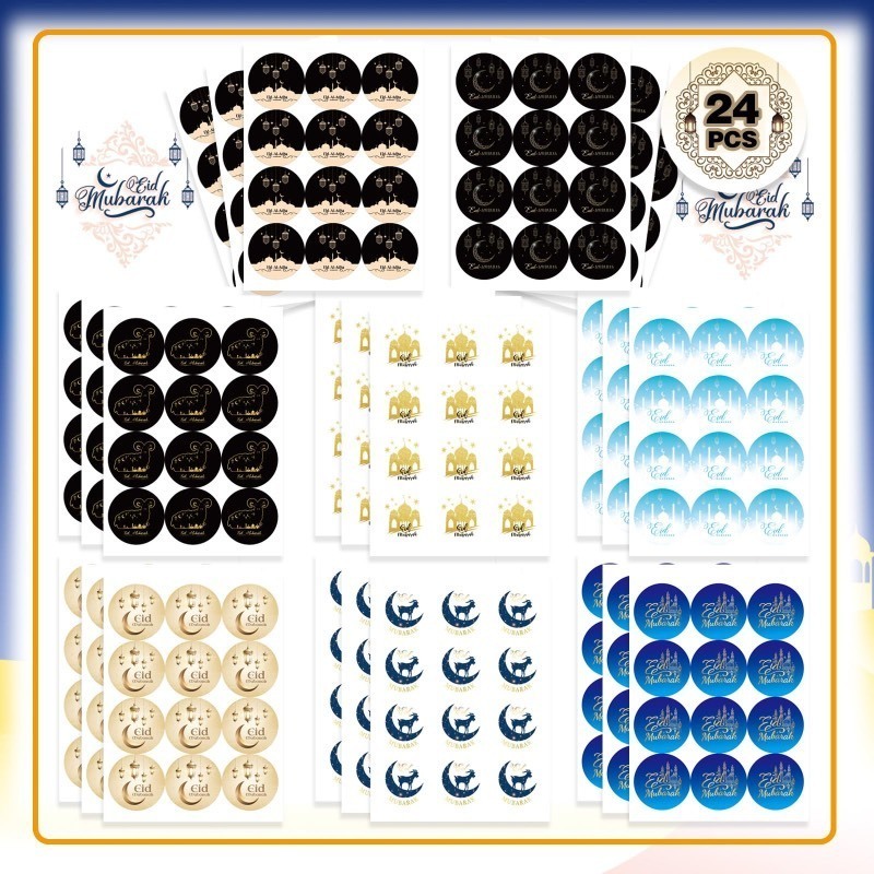 lot 1021398 image: 288PCS Eid Al Adha Mubarak Stickers Ramadan Kareem Stickers, Happy Eid Gift Tag Wrapping Paper Self-Adhesive Stickers Eid Al Fitr Gift Box Tag Islamic Muslim Decoration for Ramadan Party - Retail $5
