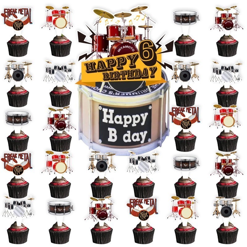 lot 1021587 image: Drum 6th Birthday Party Decorations Supplies, Rock Roll Music Themed Cupcake Toppers Decoration Baby Shower Boys Kids Drummers Happy Birthday Cupcake Toppers Decorations (6th) 2 Pack - Retail $7