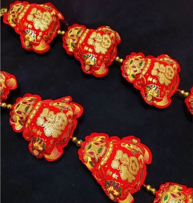 lot 1194125 image: Traditional Chinese New Year Red and Gold Fortune Hanging Decoration - Retail $15