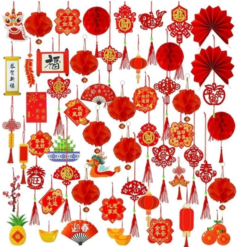 lot 1194339 image: Winlyn 161 Pcs Chinese New Year Decorations - Hanging Good Luck Ornaments, Red Lanterns, Festive Tree Ornaments, Paper Fans for Asian Lunar New Year 2025 Year of The Snake Party Decor - Retail $19