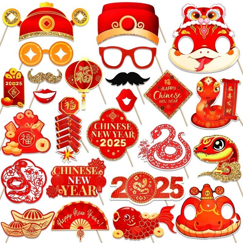 lot 1194369 image: HOWAF Chinese New Year Decorations 2025 Photo Booth Props,Year of The Snake Selfie Props for Spring Festival Party Decorations Photo Supplies,Chinese New Year Photo Props Kit New Year Cutouts - Retail $10