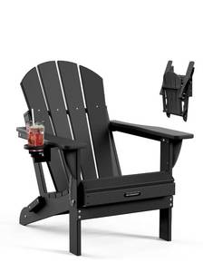 lot 4077 image: MUCHENGHY Folding Adirondack Chairs Patio Chairs Outdoor Adirondack Chair Weather Resistant Chair for Patio, Outside, Deck, Backyard, Fire Pit Chair, Campfire Chairs (Black)