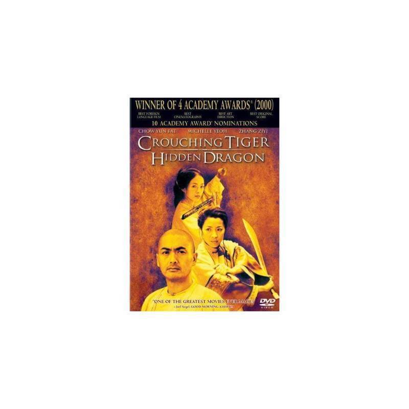 lot 33246 image: Crouching Tiger, Hidden Dragon (DVD)