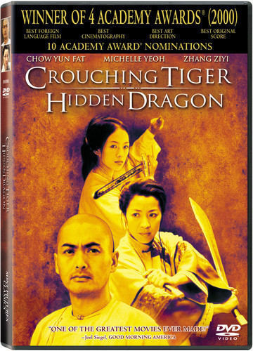 lot 32787 image: Crouching Tiger, Hidden Dragon (DVD)