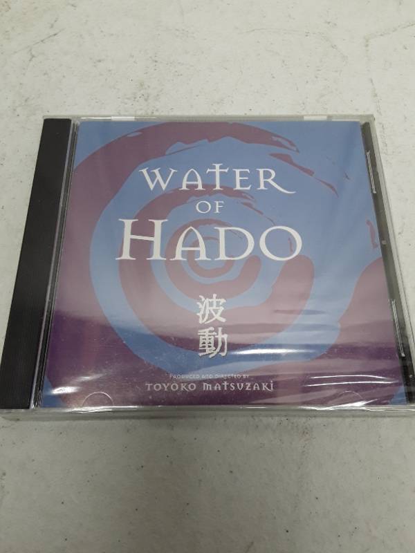 lot 32799 image: Water Of Hado CD