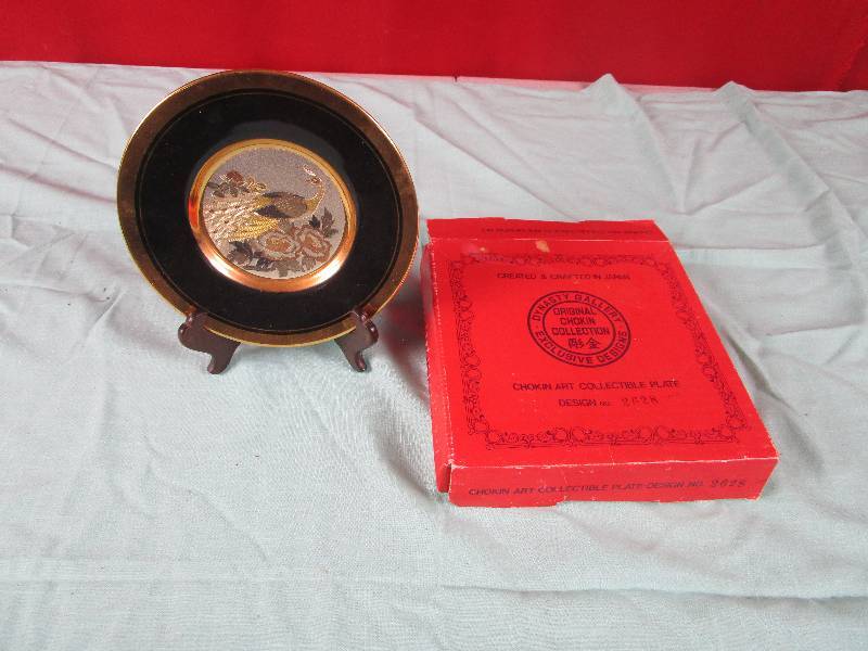 lot 7096 image: Chokin Art Collectible Plate