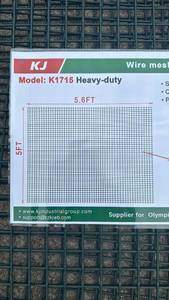 lot 190 image: Sete of 3 sheets - unused KJ Heavy-Duty Wire Mesh Panel K1715