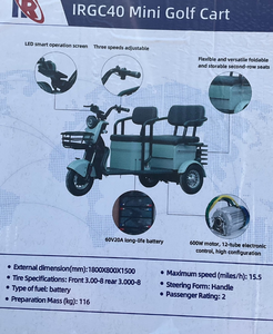 lot 301 image: IRGC40 Mini Electric Golf CartCheck description for color
