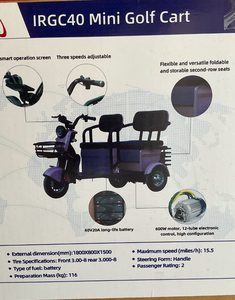 lot 302 image: IRGC40 Mini Electric Golf CartCheck description for color