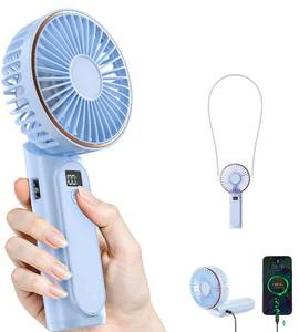 lot 12031 image: TUNISE Portable Handheld Fan, Portable Fan Rechargeable, 4000mAh, 180° Adjustable, 6 Speed Wind, Display Electricity in Real Time, USB Rechargeable Foldable Fan, Quiet Personal Fan as Power Bank