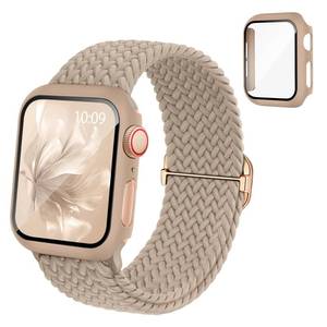lot 12038 image: Braided Stretchy Band Compatible for Apple Watch Band and Case 40mm 41mm 42mm 44mm 45mm 46mm, Nylon Elastic Solo Loop and Protective Cover with Screen Protector for iWatch Series 10 9 8 7 SE 6 5 4 3