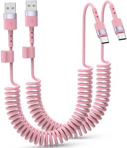 lot 12049 image: CarPlay Cable for iPhone 16, Coiled USB A to USB C Cable, 3 FT, Car Cable for iPhone 1516 Pro Max, Samsung Galaxy, Pixel, Supports Apple CarPlay & Android Auto (USB A to USB C, Pink, 3FT - 2Pack)