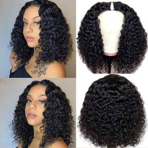 lot 12260 image: Amznlady Pixie Cut Wigs Curly V Part Wig Human Hair No Leave Out Brazilian Human Hair Half Wig for Black Women Upgrade U Part Wigs Glueless 180% Density Natural Black 14 Inch