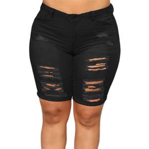 lot 2476 image: Laeyzuo Womens Plus Size Denim Shorts High Waisted Ripped Folded Hem Summer Jean Shorts (16, Black)