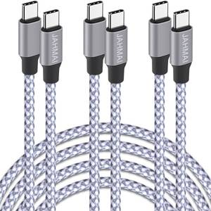 lot 2490 image: JAHMAI USB C Cable, Nylon Braided USB c to USB c Fast Charging 6ft 3Pack 60W Quick Data Sync Type C Charger Cord for iPhone 16 Pro Max16 Pro16 Plus15 Plus15 Pro MaxiPad miniAirGalaxy S242322