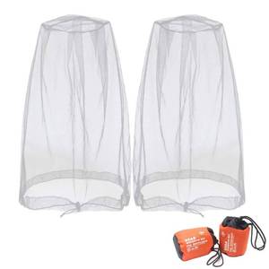lot 6044 image: Benvo Mosquito Head Net Mesh, Face Neck Fly Netting Hood from Bugs Gnats Noseeums Screen Net for Any Outdoor Lover- with Carry Bags Fits Most Sizes of Hats Caps (2pcs, Light Grey, Updated Big Net)