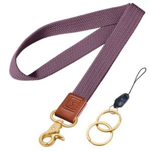lot 6132 image: Fishent Stretchy Neck Lanyard, Cute Keychain Lanyard for Women Men Teacher, Long Lanyard for ID Badge Holder, Badge Lanyards for Keys Wallet Phone (Smoky Violet)