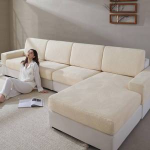 lot 2049 image: QIANMEW Couch Cushion Covers for Sectional and L Shaped Sofa, Stretch Soft Sofa Covers Washable Wear Resistant Slipcovers Furniture Protector Pet-Friendly (3 Seaters Covers1 Chaise Cover, Ivory)