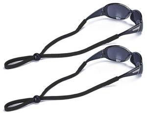 lot 2081 image: SHINKODA Eye Glasses Holder Strap Around Neck Sunglasses Retainer Straps Athletic Elastic Eyeglass Cord Glasses Lanyard for Men Women Kids - Pack of 2, Black