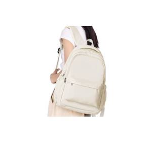 lot 12390 image: School Backpack for Women, Mochilas Escolares, Lightweight Waterproof College Backpack Bookbag Casual Daypack Back Pack, Beige