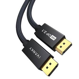 lot 18312 image: IVANKY 16K Displayport Cable 10ft, Long DP 2.1 Cable 16K60Hz, 8K120Hz, 4K240Hz165H, 2K360, Display Port 2.1 Cable Support HDR10, HDCP 2.2, DSC 1.2a for 3090 GraphicsGaming MonitorTV, 10FT