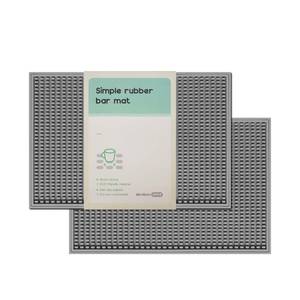 lot 2196 image: ZJWZLG 2 Pack Bar Mat, Home Bar Tool Drying Mats, Bar Accessories for The Home Bar Set 18ftftx12ftftGray for Bars, Outdoor Camping, Bar for Home