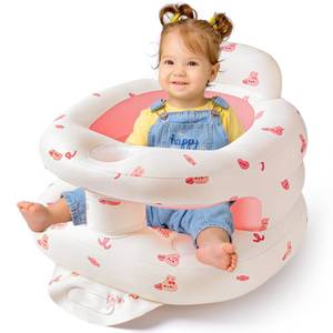 lot 2317 image: Inflatable Baby Seat with Full Enclosure, Comfortable Sit Me Up Baby Chair for Learning to Sit, Built in Air Pump Blow Up Infant Back Support Floor Seat for Babies 3 Months and Up (Bunny)