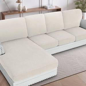 lot 2323 image: H.VERSAILTEX Sectional Couch Covers 4 Pieces Sofa Seat Cushion Covers L Shape Separate Cushion Couch Chaise Cover for Both LeftRight Sectional Couch (Seat Only 1 Chaise  3 Sofa, Ivory)